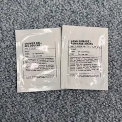 LE LABO ハンドポマード シャワージェル　3ml ヒノキ　バジル　試供品