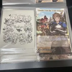 グラブル　ヴィーラ　お返し　セット グラブル ヴィーラ お返し セット