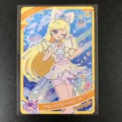 【匿名配送】アイプリ　ミラクルムーンバズリウムシークレットフレンズ♾️　みつき