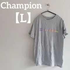 希少✨Champion 【L】 Tシャツ 薄水色　ロゴ入りレインボー