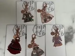 2025年最新】valisの人気アイテム - メルカリ