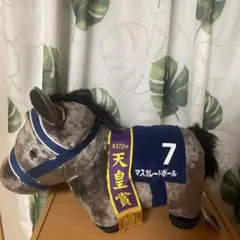 サラブレッドコレクション ぬいぐるみ マスカレードボール