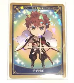 2026年最新】fgoアーケード 千子村正の人気アイテム - メルカリ