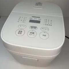 YAMAZEN マイコン炊飯ジャー AMRC-5M(B) 説明書及び延長コード付