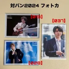 Item thumbnail for item 0ddf56f8-117d-425a-b589-d423b6d71781