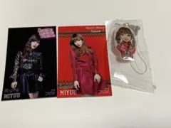 MIYUU クリーナー