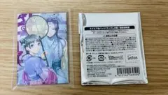 壬氏&猫猫3巻　スクエア缶バッジ　原作小説カフェ　薬屋のひとりごと