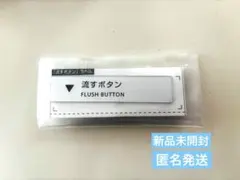 Item thumbnail for item cef11f2b-27d3-48d6-a3ba-6c72e6c410bd