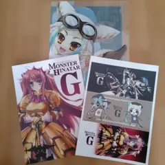 モンスターヒナターG/ひなだまり/片桐雛太/恋姫無双×モンハン