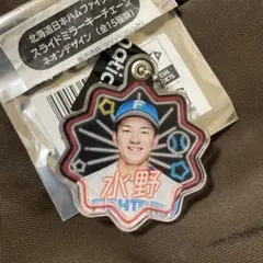 ファイターズ スライドミラーキーチェーン ネオンデザイン 水野達稀