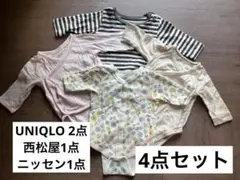 UNIQLO ニッセン 西松屋　長袖ロンパース　4点セット