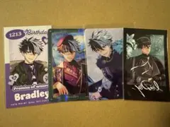 まほやく ブラッドリー セット 2周年 - メルカリ