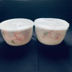 【宇野千代】華ざくら　ボーンチャイナ　レンジパック　２個セット