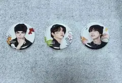 INI MUSEUM グッズ 缶バッチ(バラ売り価格)