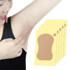 【20枚】脇汗防止パッド 脇汗シート ワキ汗 匂いカット 足裏 肌色 消臭