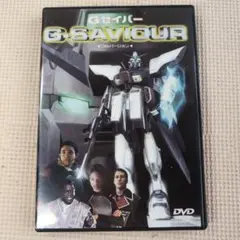 2025年最新】g-saviourの人気アイテム - メルカリ