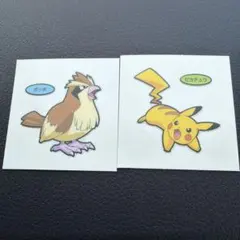 【2枚】ポケモンパン シール 217弾 ポッポ ピカチュウ