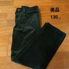 コーデュロイパンツ