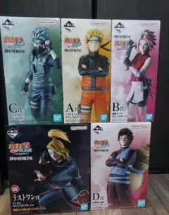 NARUTO ナルト 一番くじ フィギュア 5点セットのサムネイル