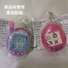 たまごっち　シャカシャカチャームコレクション2 ウラまめっち&ござるっち