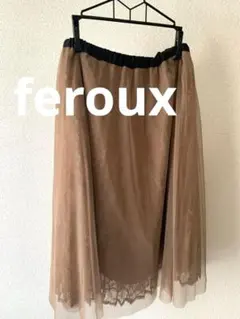 feroux 花柄チュールスカート