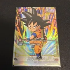 Item thumbnail for item 26603f9f-f4e0-4635-b8d6-77df80e72faf