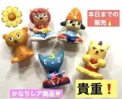 2025年最新】パラッパラッパー グッズの人気アイテム - メルカリ