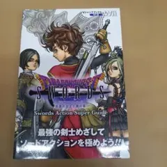 Item thumbnail for item 3be4bb0b-3f6c-4f67-b529-c8ffd943e7c6