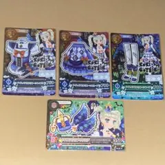 アイカツ 藤堂ユリカ ナイトメアカプリコーンコーデ 4枚セット - メルカリ