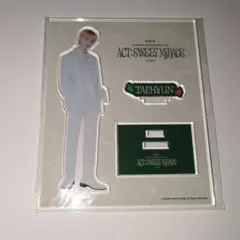 TXT カンテヒョン アクリルスタンド ACT: SWEET MIRAGE