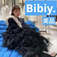 2026年最新】bibiy ワンピース チュールの人気アイテム - メルカリ