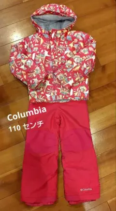 2026年最新】コロンビア オムニヒート キッズの人気アイテム - メルカリ