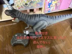 RCジュラシック・ワールド T-レックス