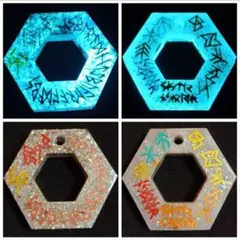 飯田晶子様 リクエスト 2点 まとめ商品