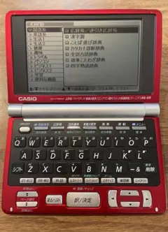CASIO EX-word XD-JTZ6000 電子辞書 本体 - メルカリ