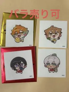 【バラ売り可】にじさんじ8周年ステッカー宇佐美リト伏見ガク四季凪アキライブラヒム