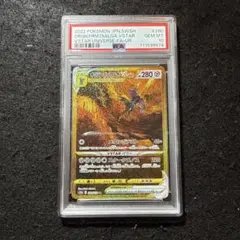 2025年最新】オリジンディアルガvstar psa10の人気アイテム