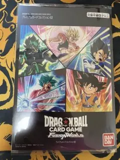フュージョンワールド 英語版 PR パラレル 孫悟空 FP-062 フュージョンワールド 英語版 PR パラレル 孫悟空 FP-062 - メルカリ