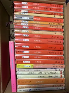 三島由紀夫 文庫本 23冊セット