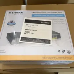 NETGEAR スイッチングハブ 8ポート 1G PoE GS108LP