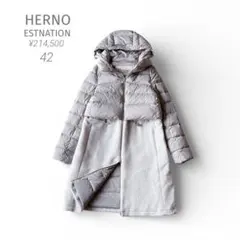 極美品★HERNO｜品質タグ無し エストネーション アルパカダウン グレー 42