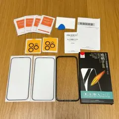 iPhone 15 Pro 携帯フィルム２枚カメラフィルム２枚　ガイド枠付き