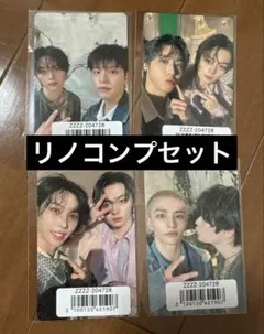 リノ　セット　Hollow fc ユニット　トレカ　ソニミュ　スキズ　コンプ