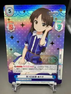 2025年最新】reバース シリアルの人気アイテム - メルカリ