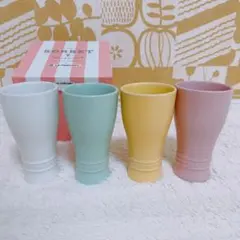 2025年最新】ル クルーゼ ミモザの人気アイテム - メルカリ