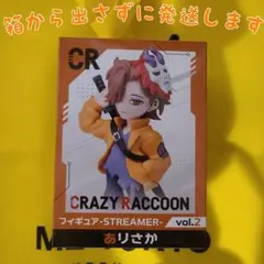 2025年最新】crazy raccoon フィギュアの人気アイテム - メルカリ