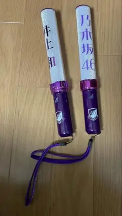 2026年最新】井上和 ペンライトの人気アイテム - メルカリ
