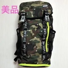 Item thumbnail for item d65eefd1-779b-4b69-8890-28ab20e48d0a