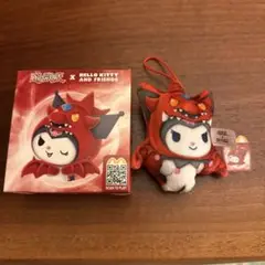 遊戯王　サンリオ　クロミぬいぐるみ