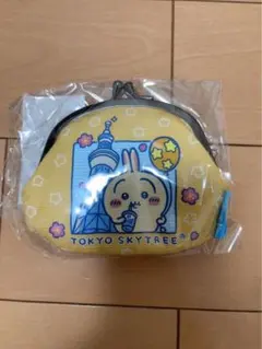 ちいかわ 東京スカイツリー がまぐち 　うさぎ